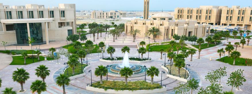 Imam Abdulrahman Bin Faisal University: Universitas Terkemuka di Arab Saudi