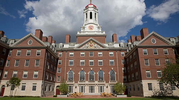 Universitas Harvard: Ikon Pendidikan Tinggi di Dunia